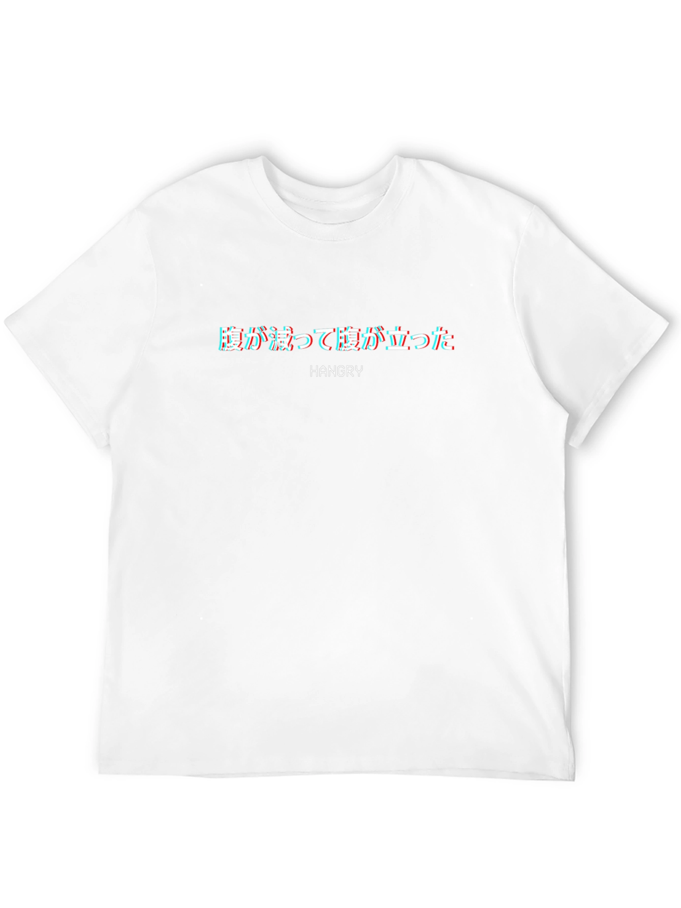 Hangry Graphic Print Black T-Shirt