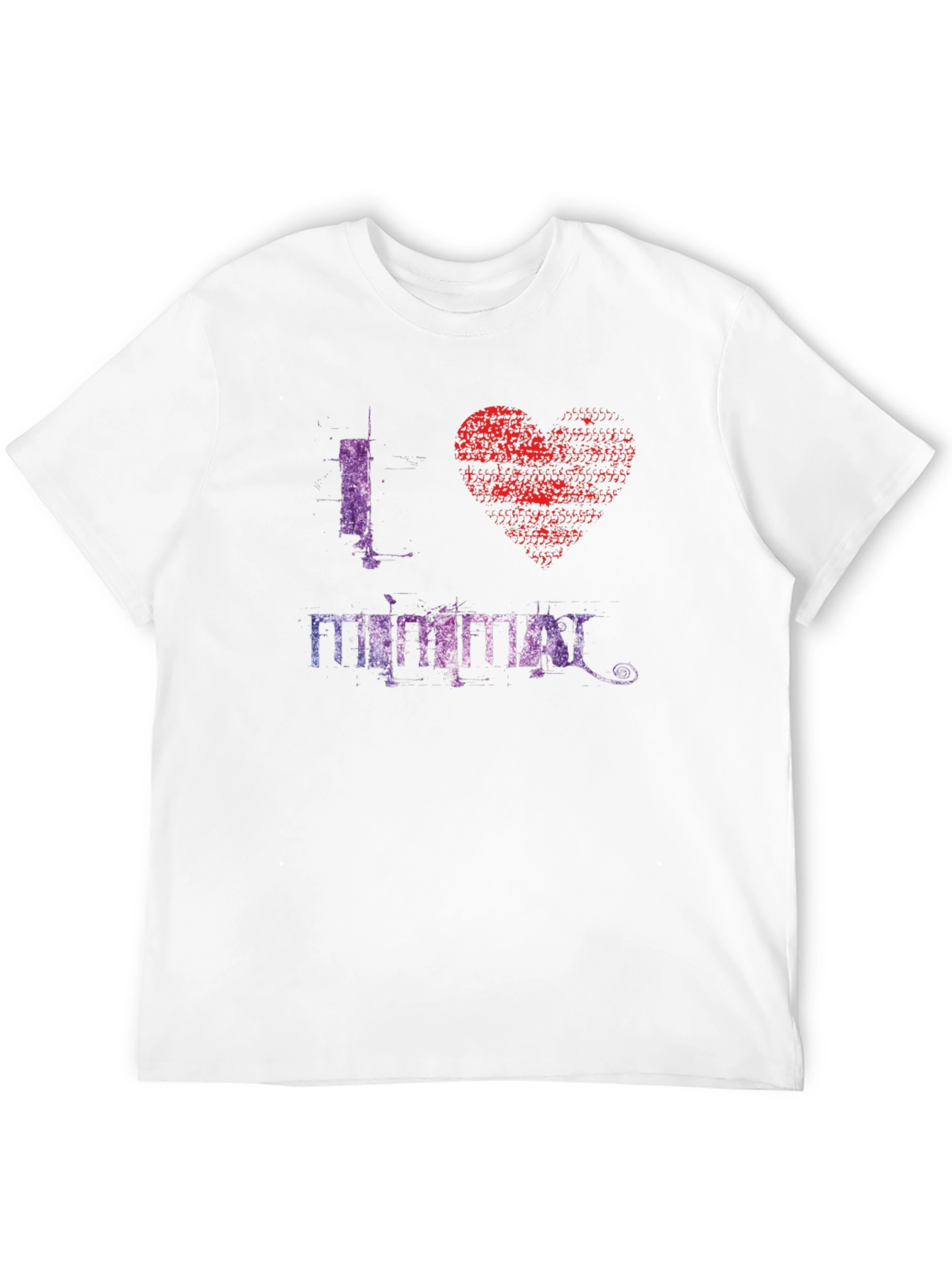 I Heart Minimal Graphic T-Shirt - Stylish Mens Tee