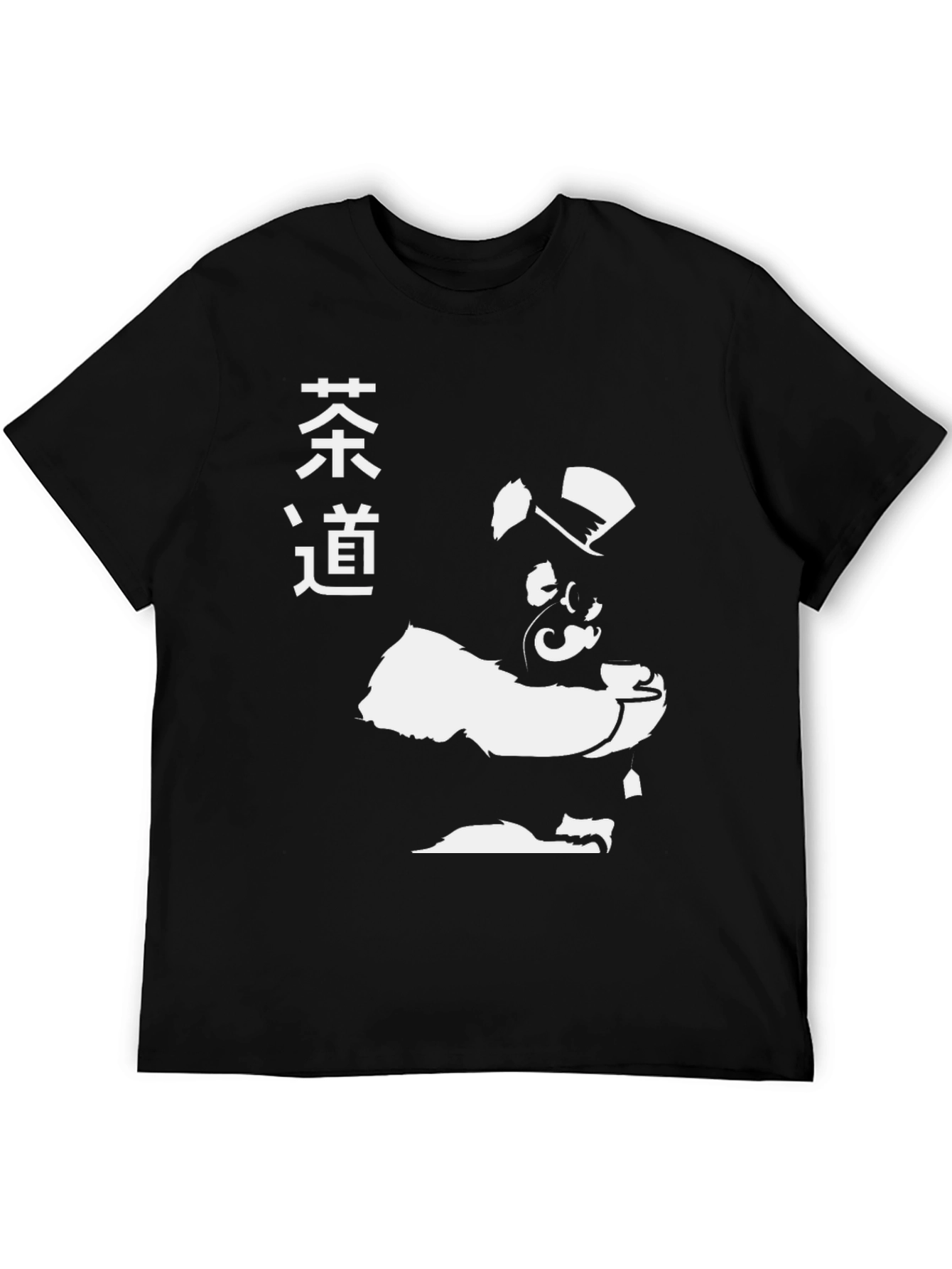 Sophisticated Gorilla Black Graphic Tee