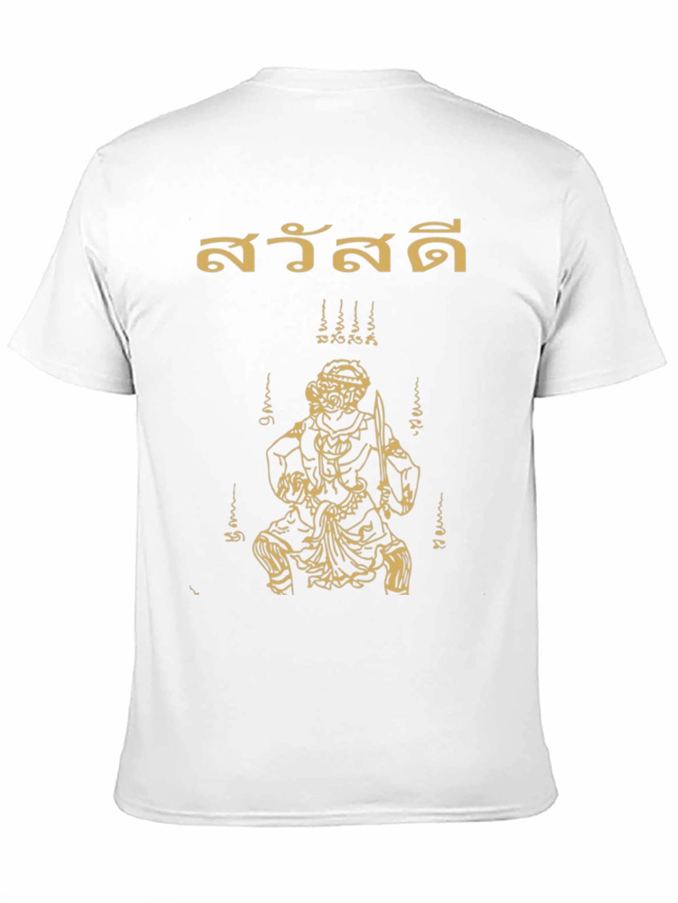 Thai Script Hanuman Graphic T-Shirt