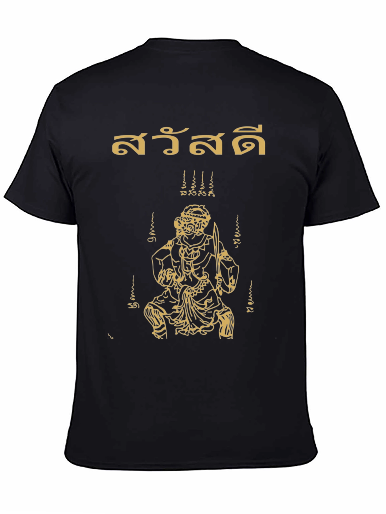 Thai Script Hanuman Graphic T-Shirt