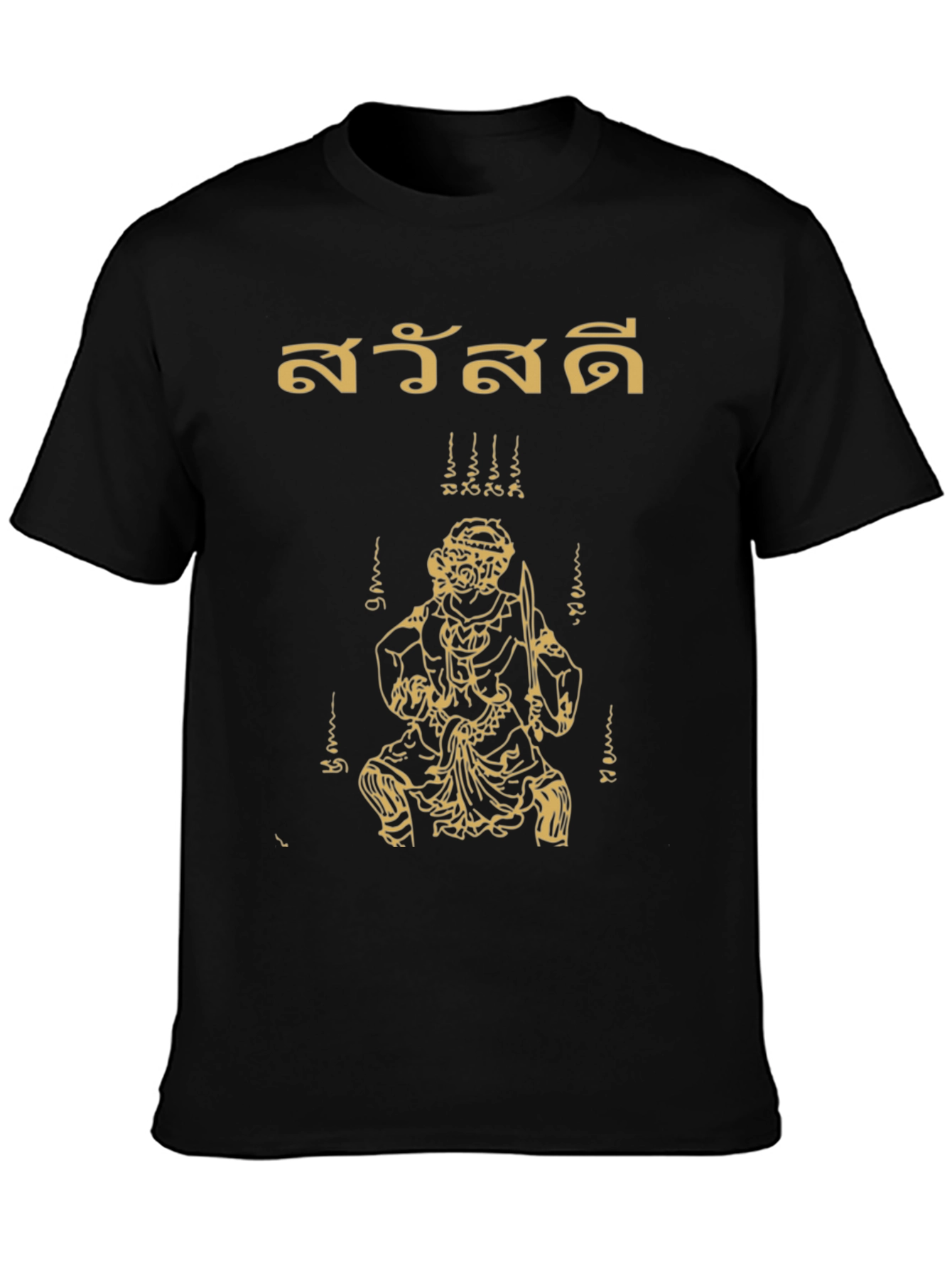 Thai Script Hanuman Graphic T-Shirt