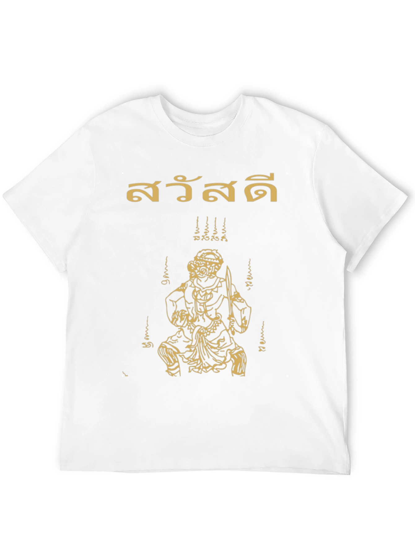 Thai Script Hanuman Graphic T-Shirt