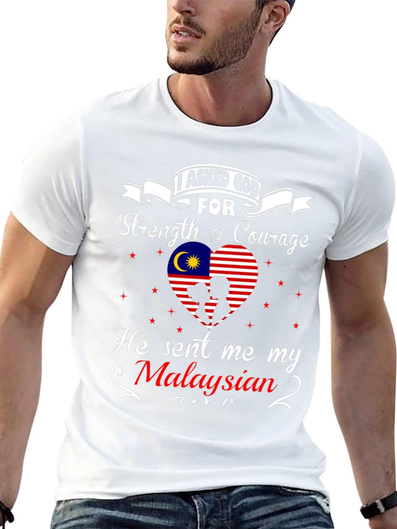 Malaysian Love Tee - I Asked God T-Shirt