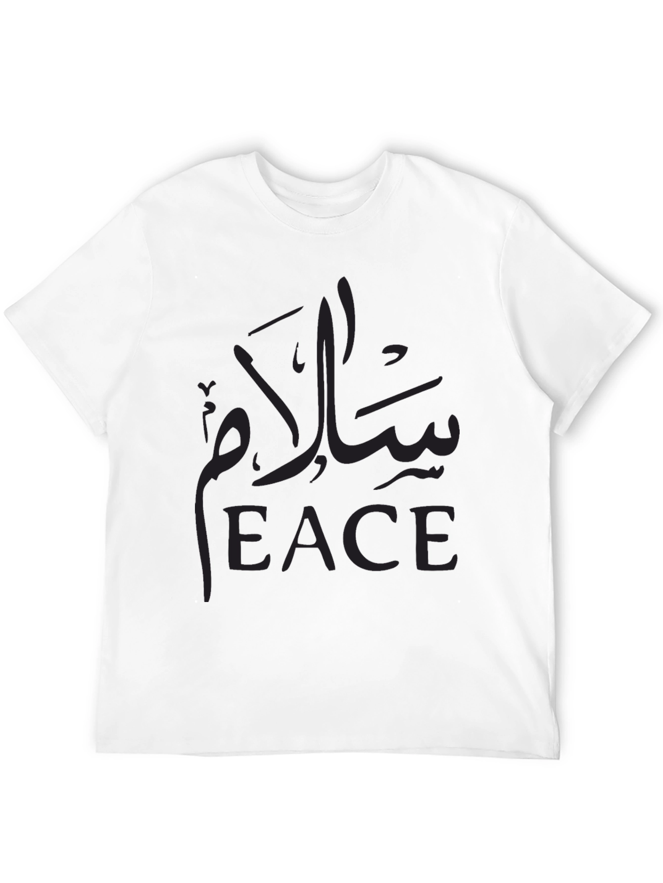 Peace T-Shirt - Arabic Calligraphy Design