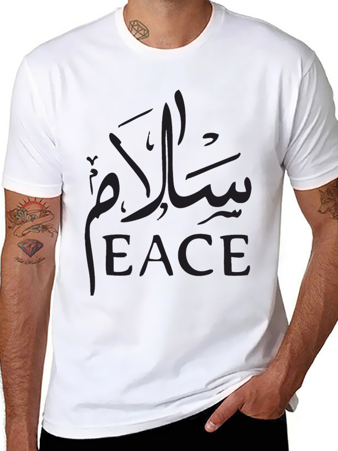 Peace T-Shirt - Arabic Calligraphy Design