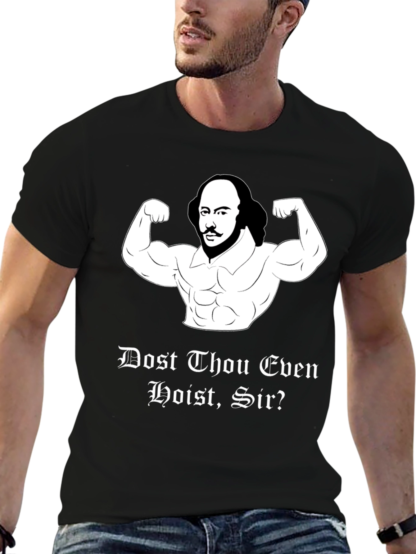 Shakespeare Gym Black T-Shirt