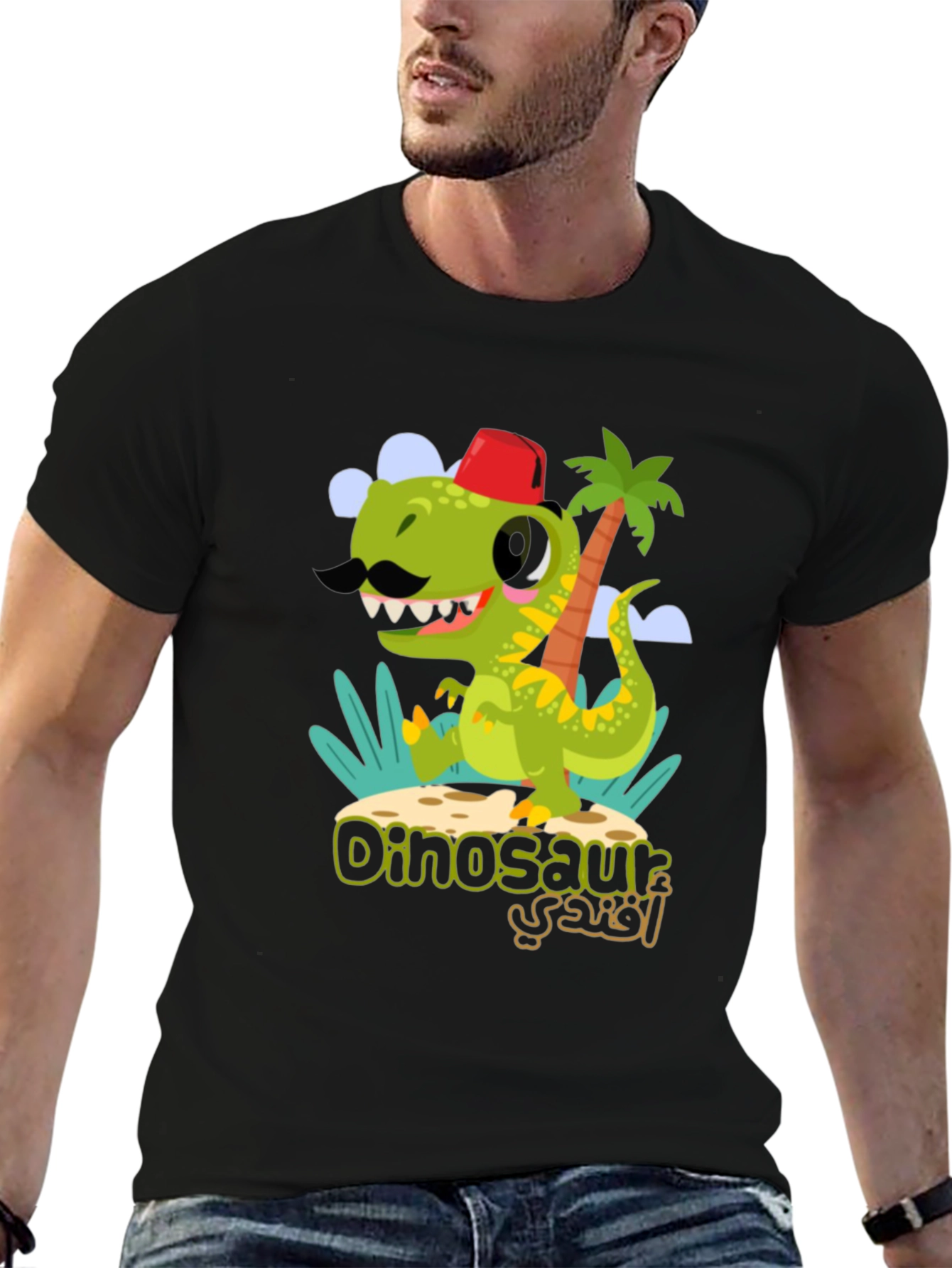 Dinosaur with Mustache Graphic T-Shirt