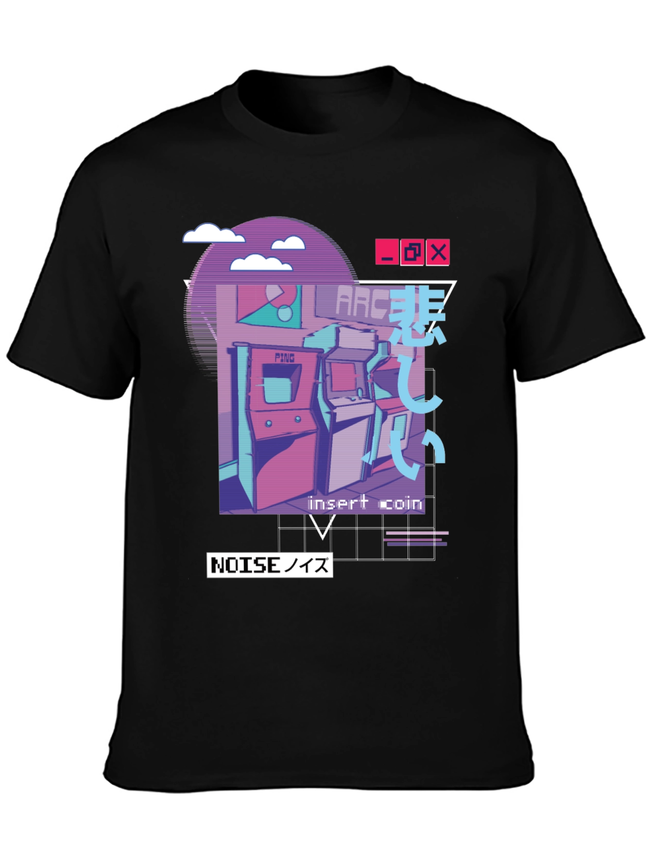 Retro Arcade Gaming T-Shirt