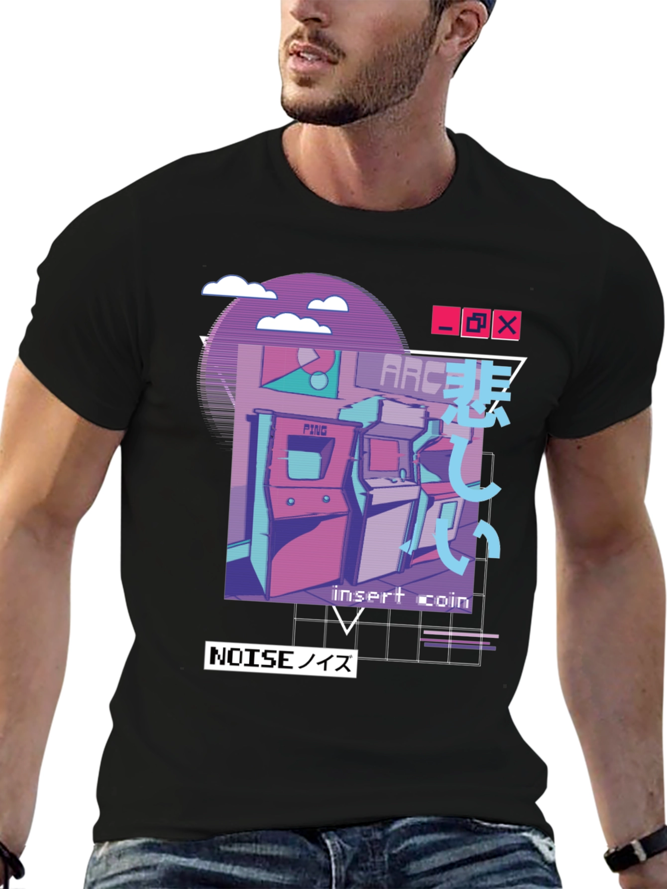 Retro Arcade Gaming T-Shirt