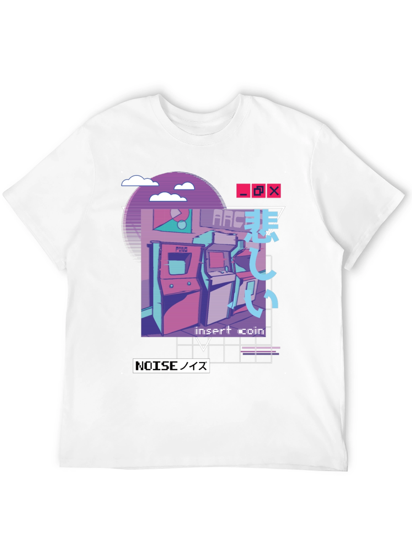 Retro Arcade Gaming T-Shirt