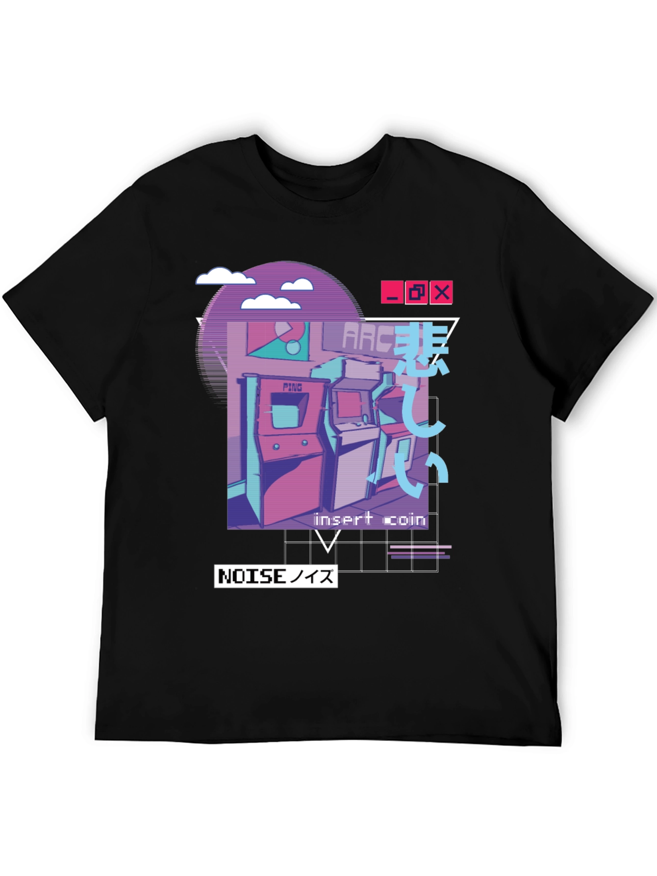 Retro Arcade Gaming T-Shirt