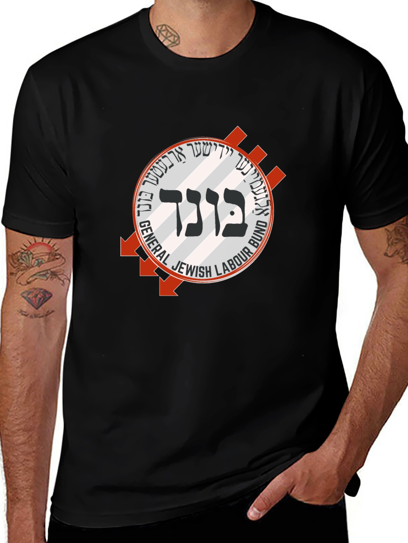 Bund T-Shirt - General Jewish Labour Bund Tee
