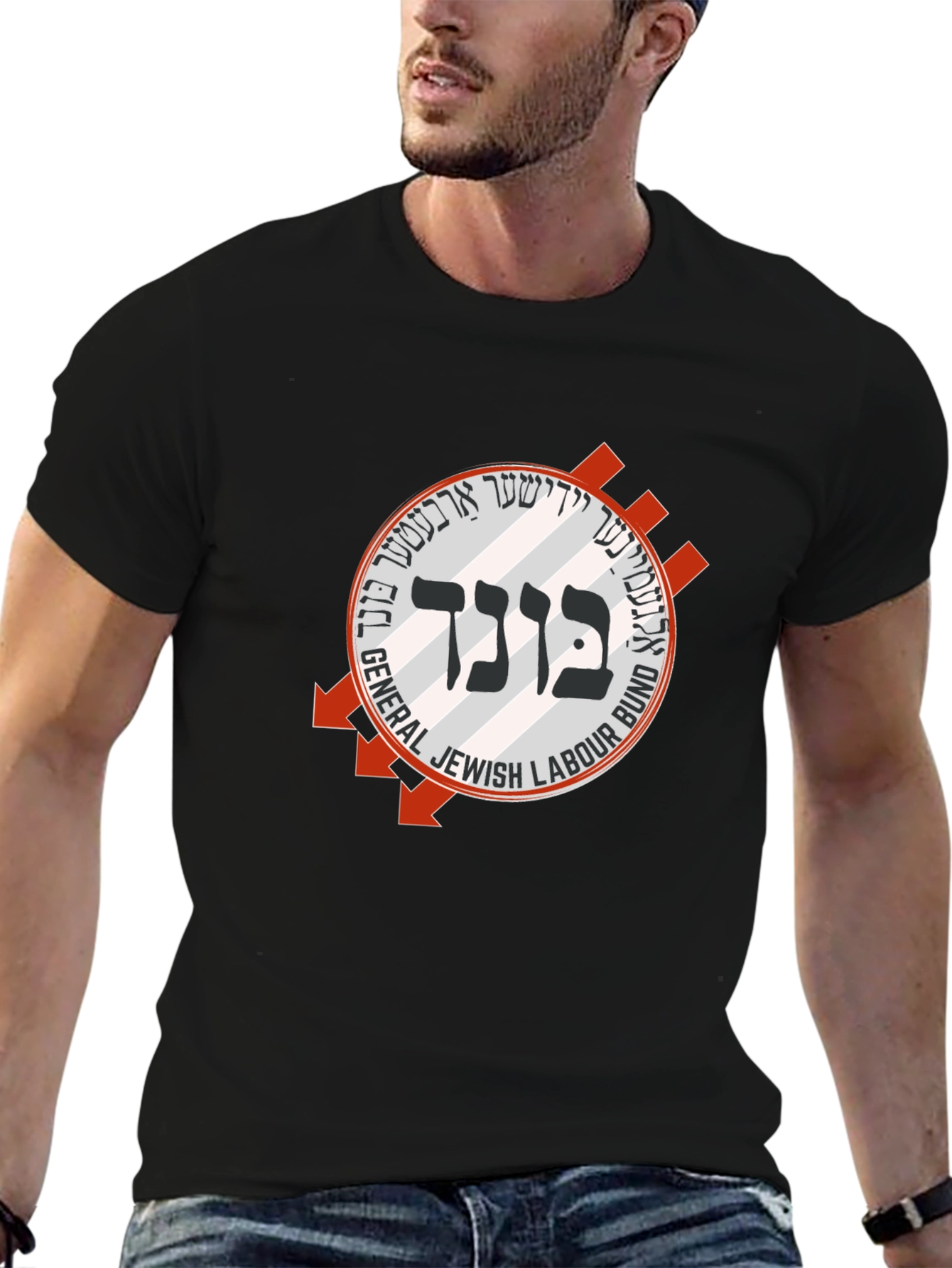 Bund T-Shirt - General Jewish Labour Bund Tee