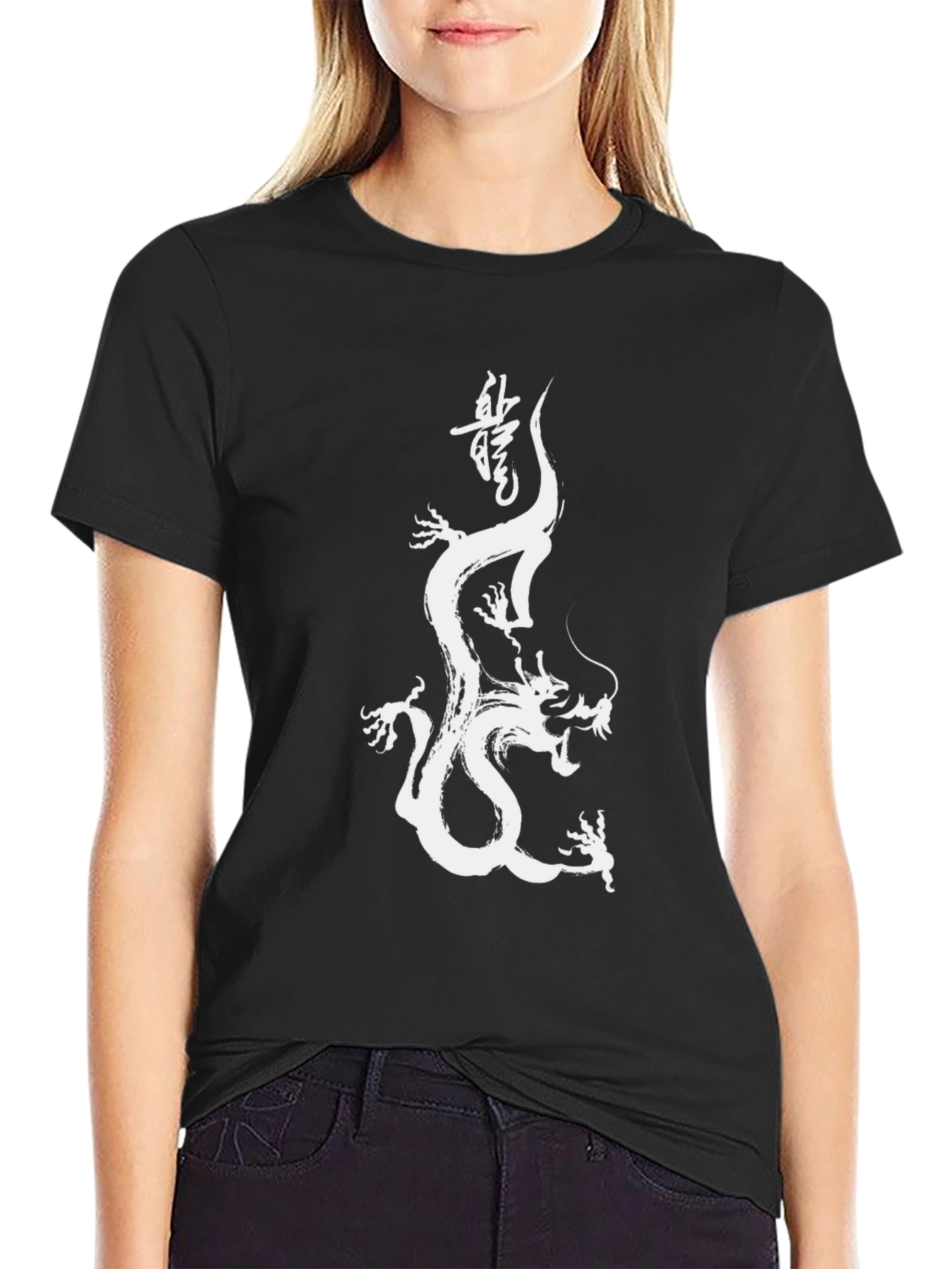 Dragon Brush Stroke Graphic Tee - Black