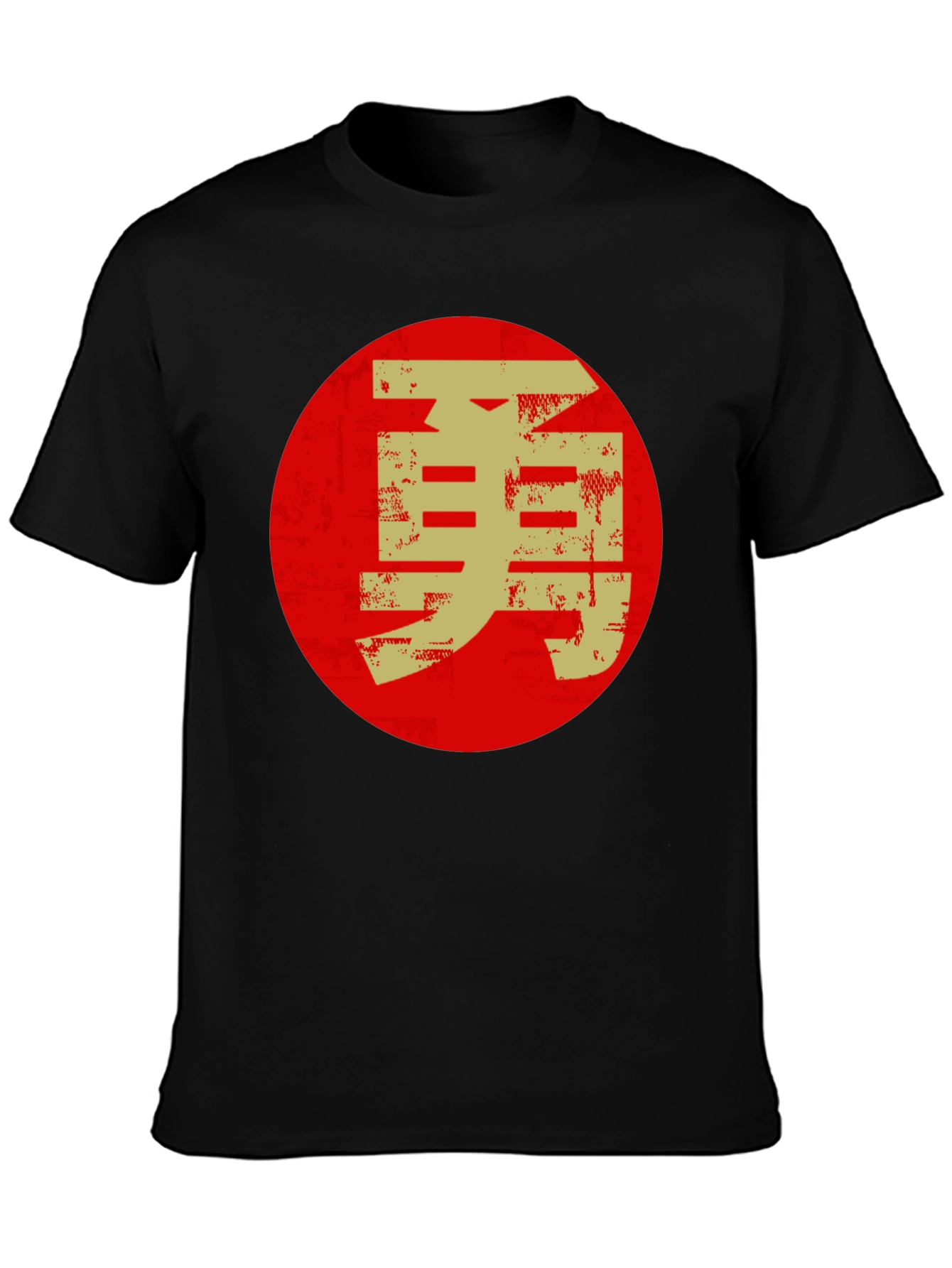 Courage Kanji Graphic T-Shirt - Black