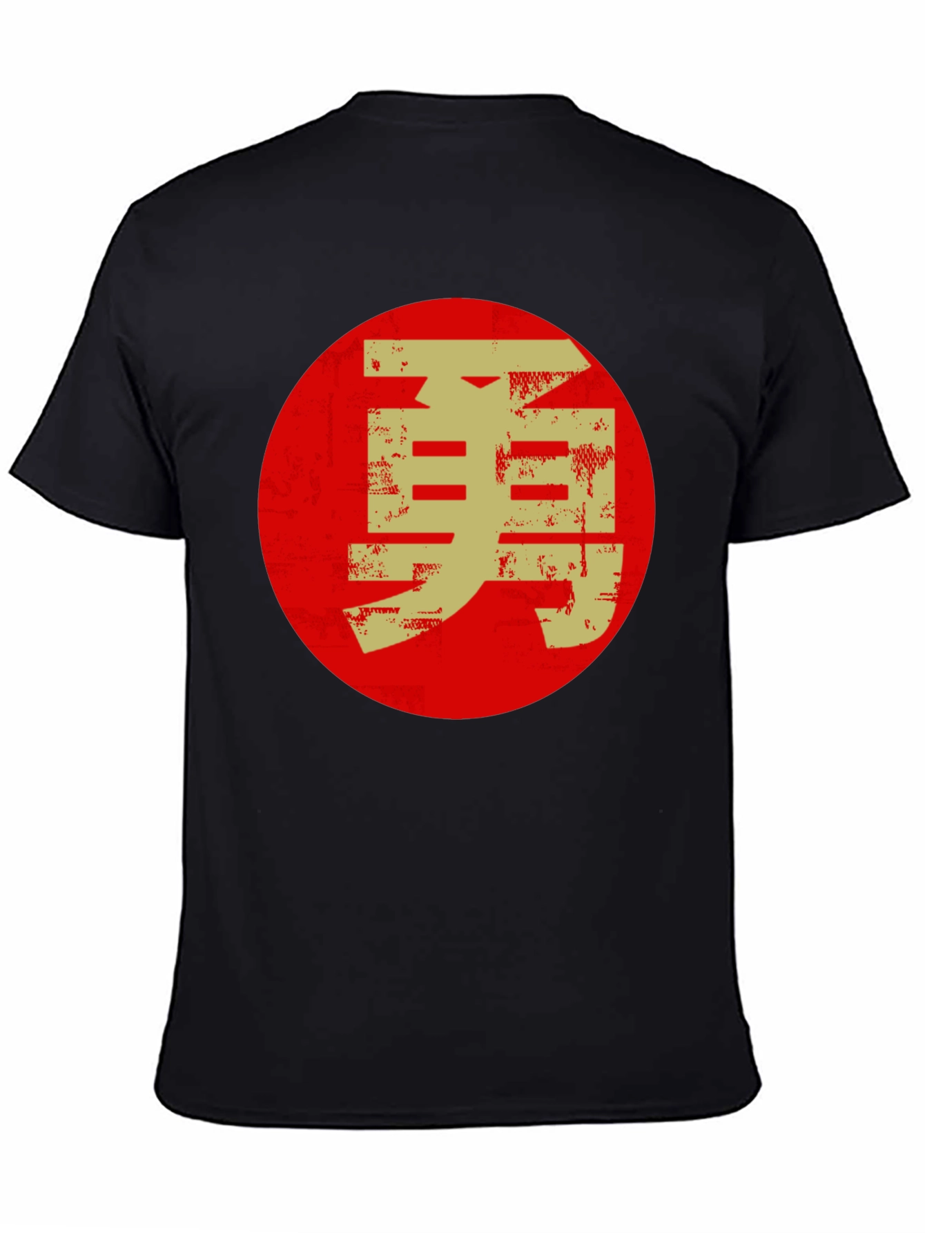 Courage Kanji Graphic T-Shirt - Black