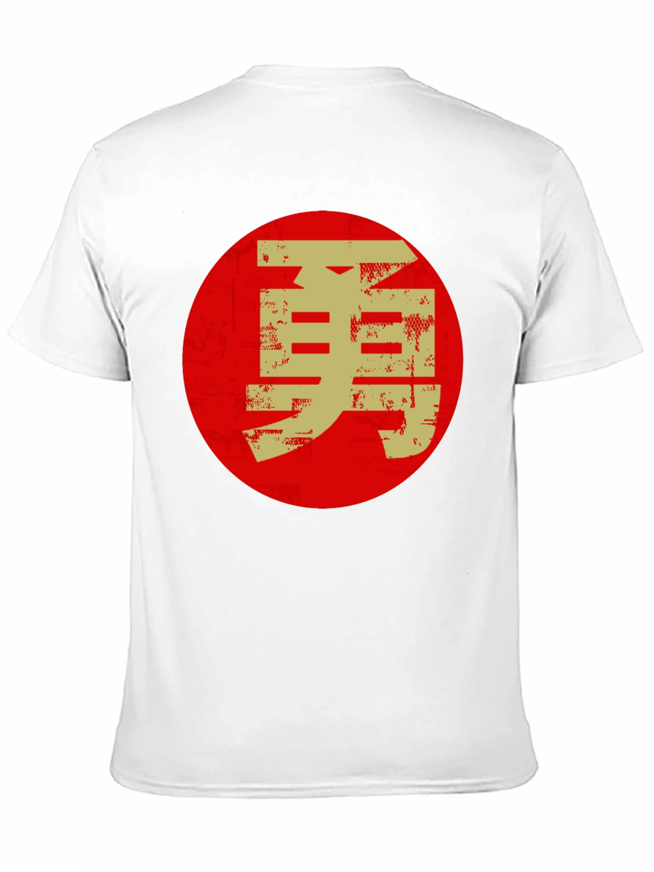 Courage Kanji Graphic T-Shirt - Black