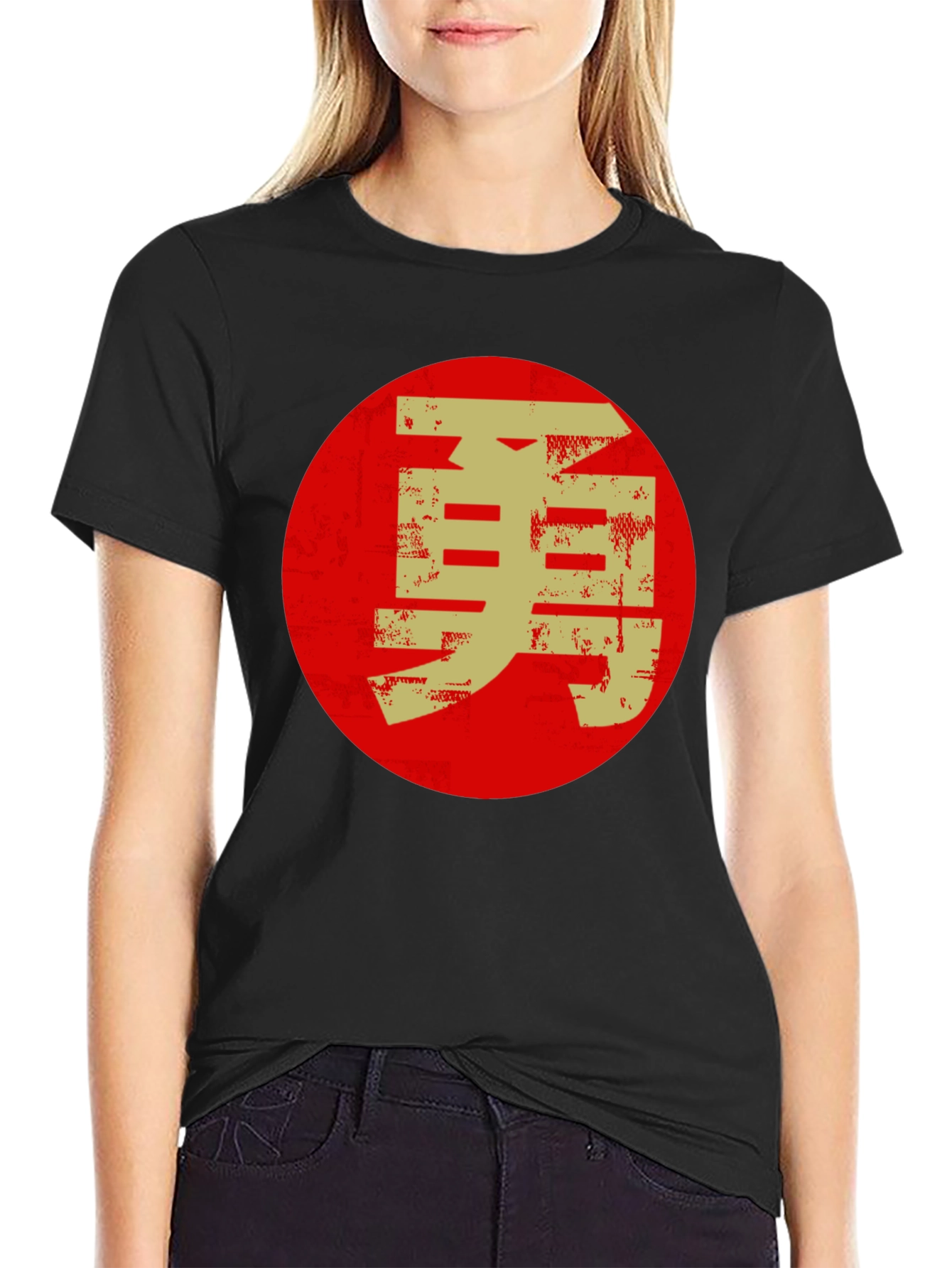 Courage Kanji Graphic T-Shirt - Black