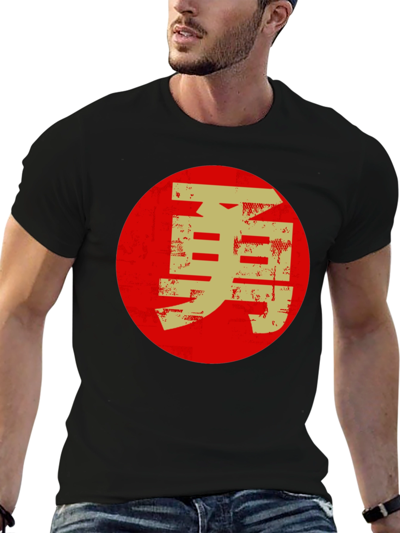 Courage Kanji Graphic T-Shirt - Black