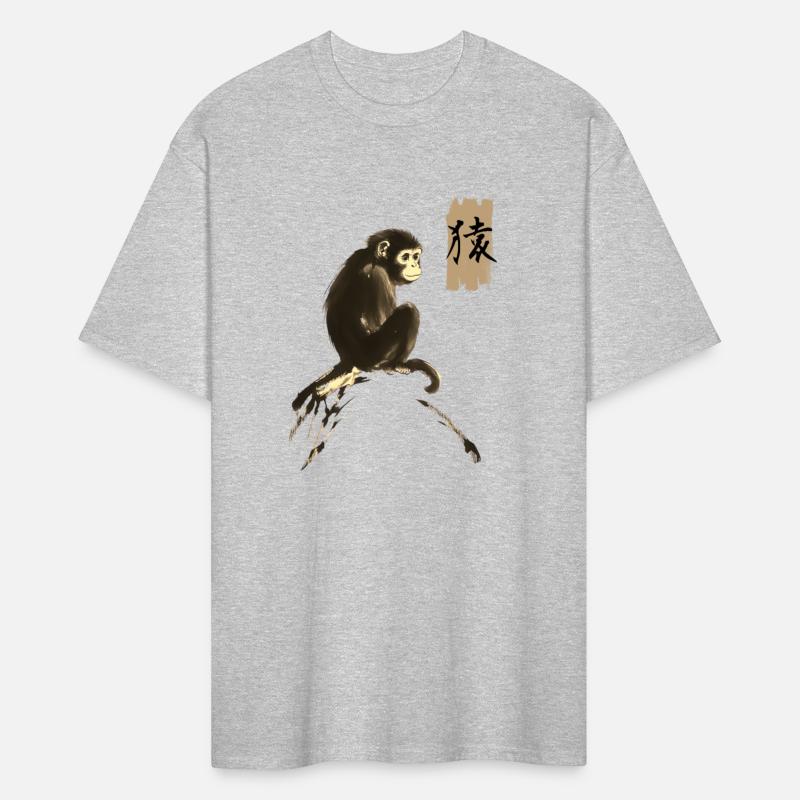 Cool Japanese Monkey Art with Kanji