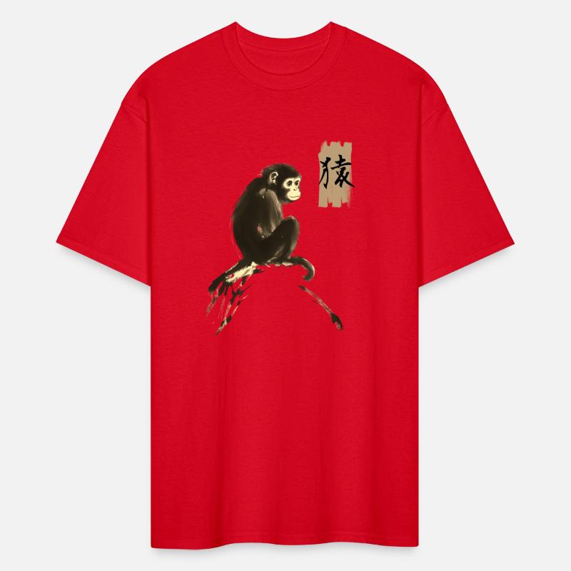 Cool Japanese Monkey Art with Kanji