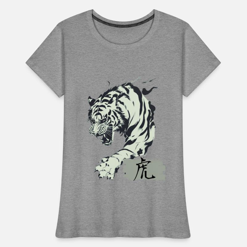 Cool Japanese Tiger Art with Kanji