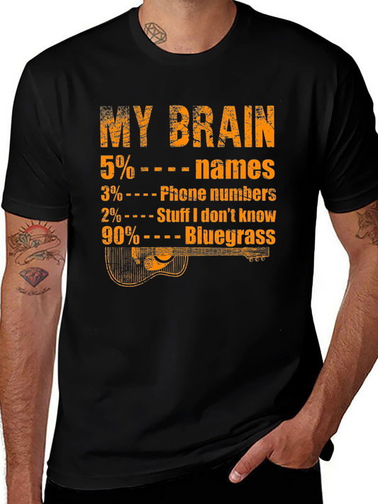 My Brain Bluegrass T-Shirt
