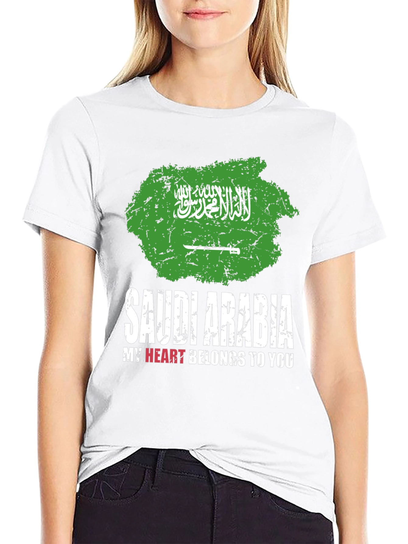 Saudi Arabia Flag Grunge Style T-Shirt