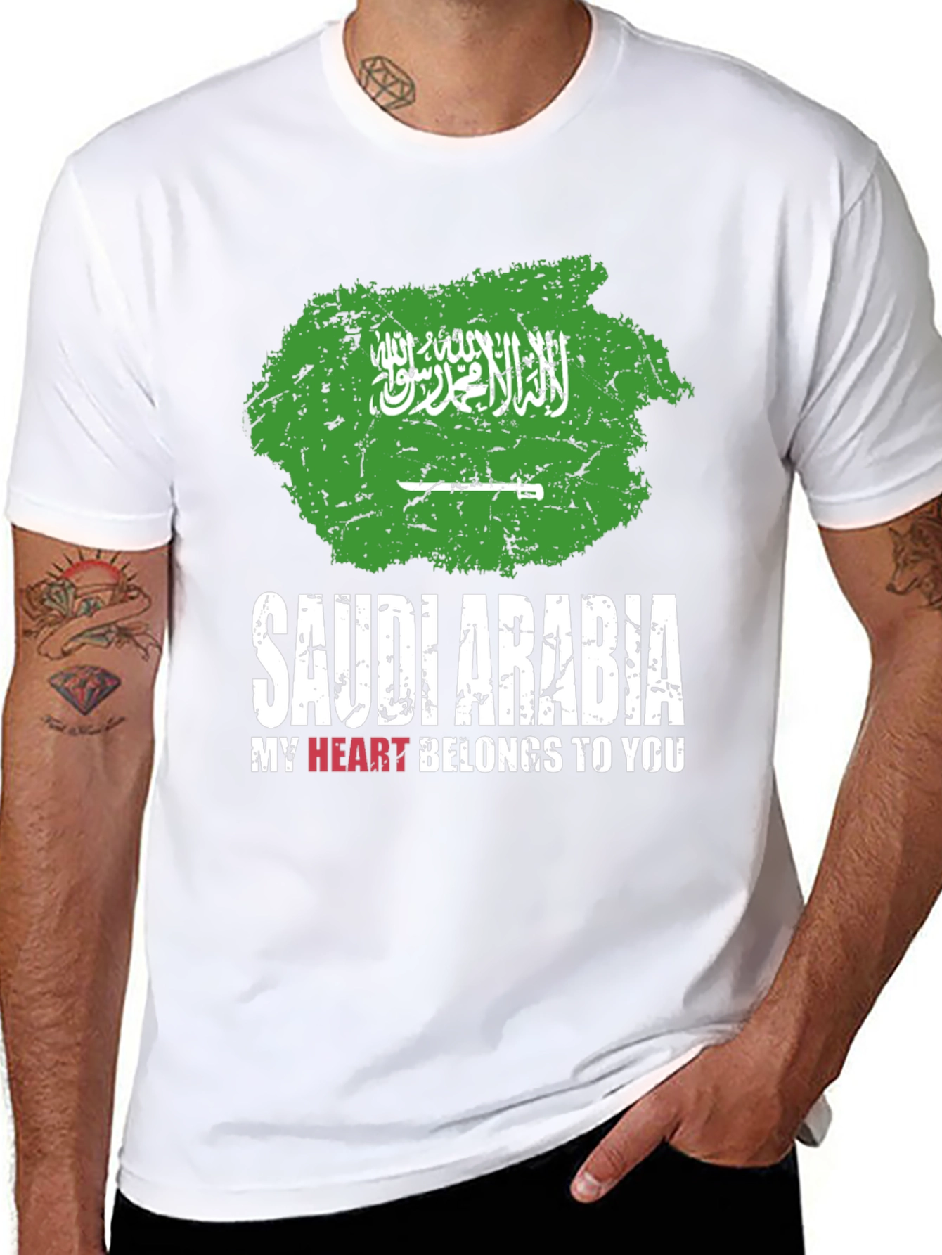 Saudi Arabia Flag Grunge Style T-Shirt