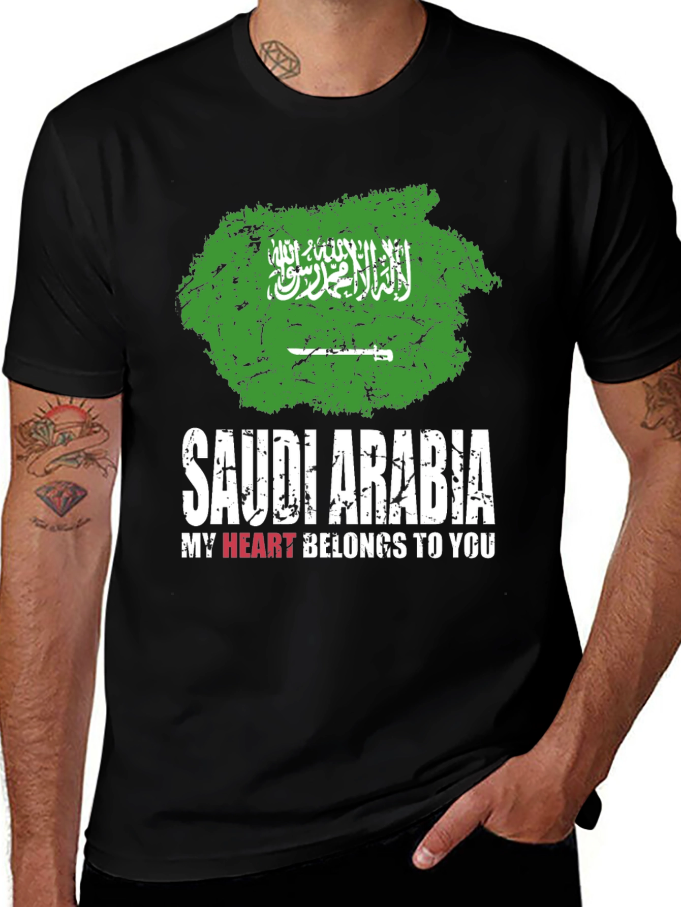 Saudi Arabia Flag Grunge Style T-Shirt