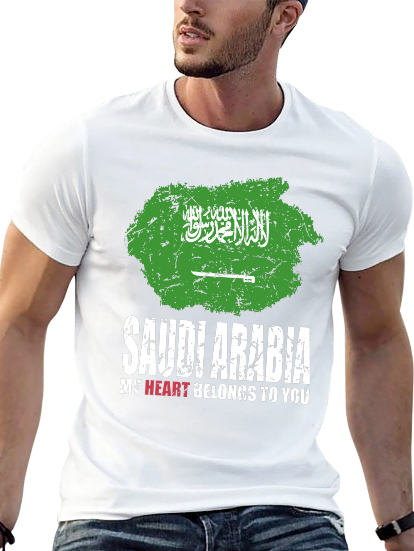Saudi Arabia Flag Grunge Style T-Shirt