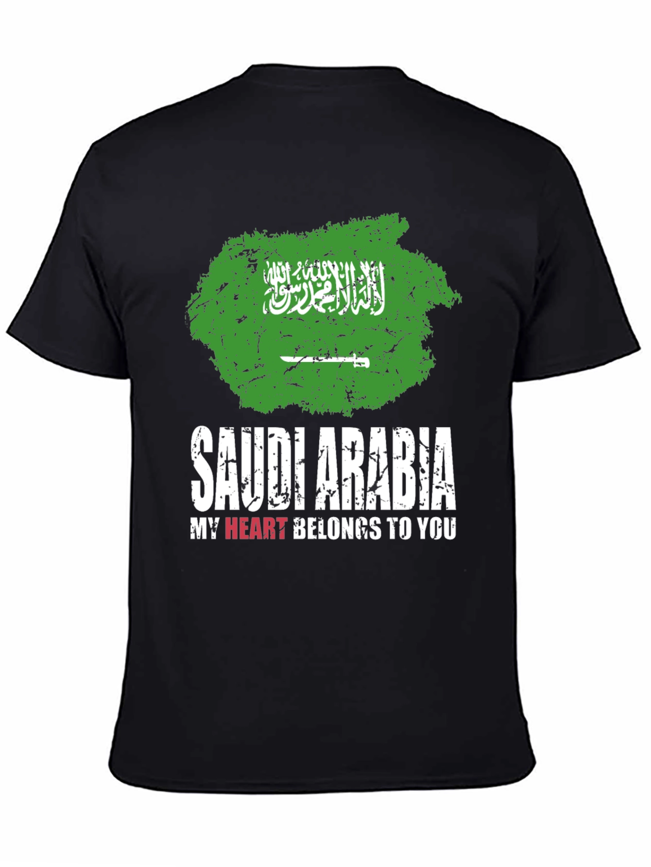 Saudi Arabia Flag Grunge Style T-Shirt