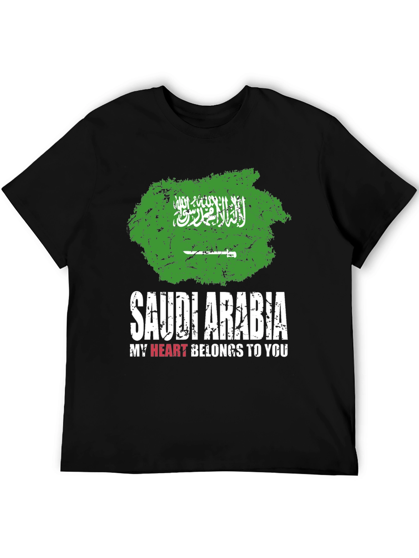 Saudi Arabia Flag Grunge Style T-Shirt