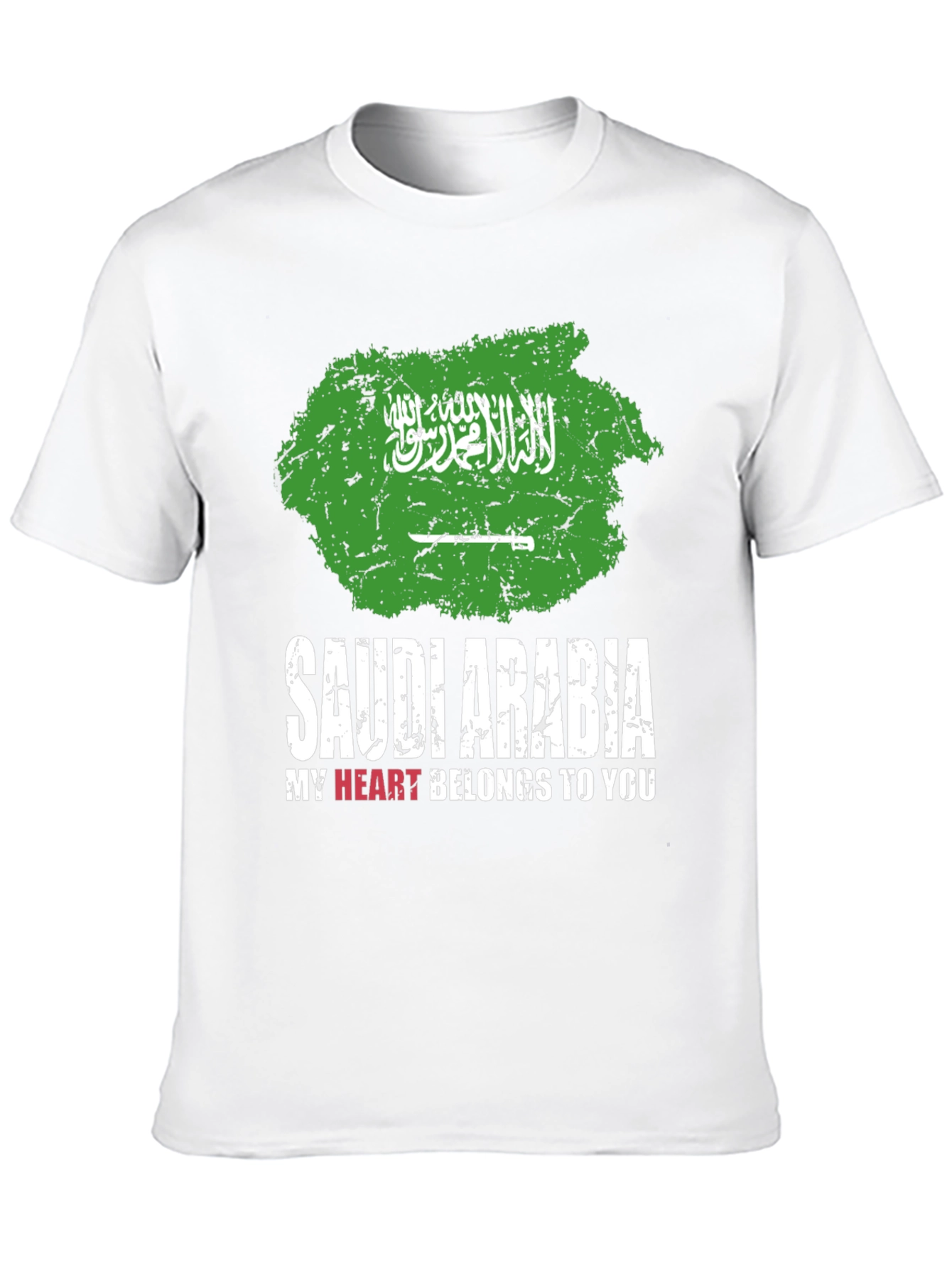 Saudi Arabia Flag Grunge Style T-Shirt