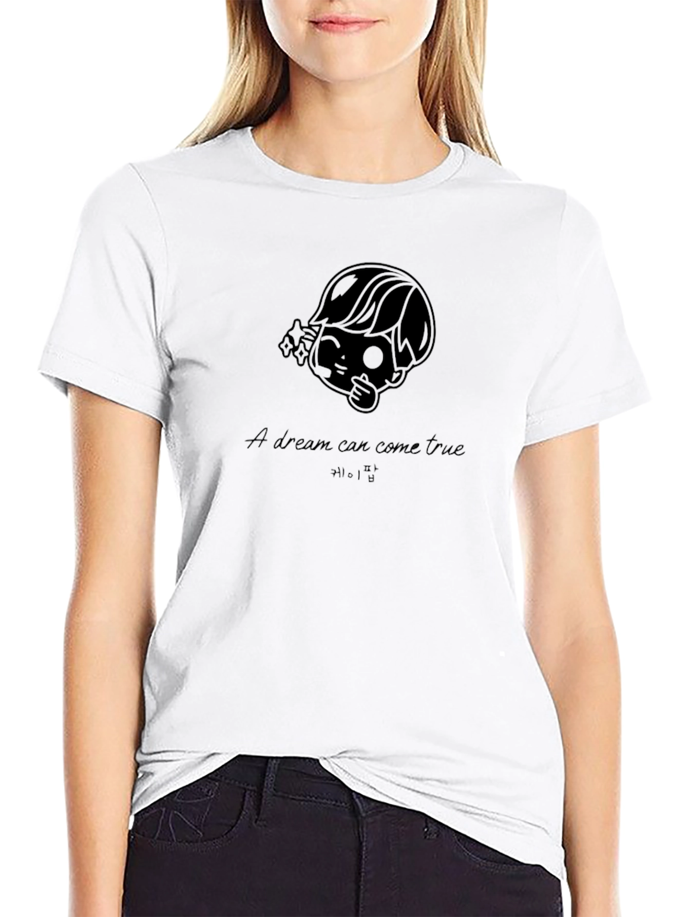 Dream Come True Graphic Tee - Soft Cotton Blend