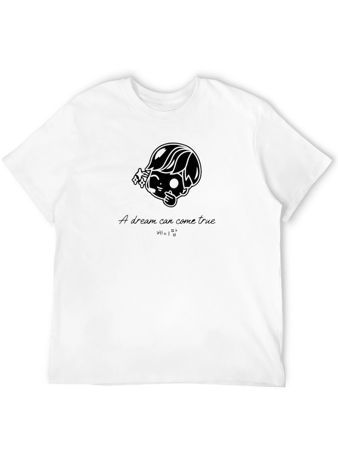 Dream Come True Graphic Tee - Soft Cotton Blend