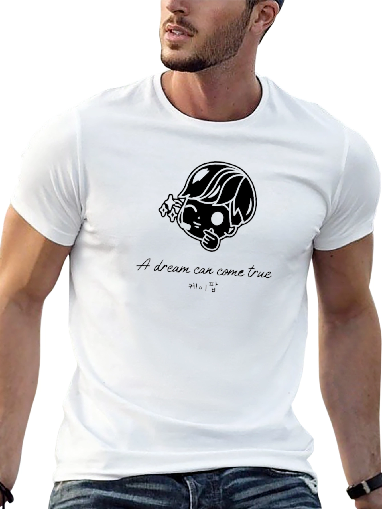 Dream Come True Graphic Tee - Soft Cotton Blend