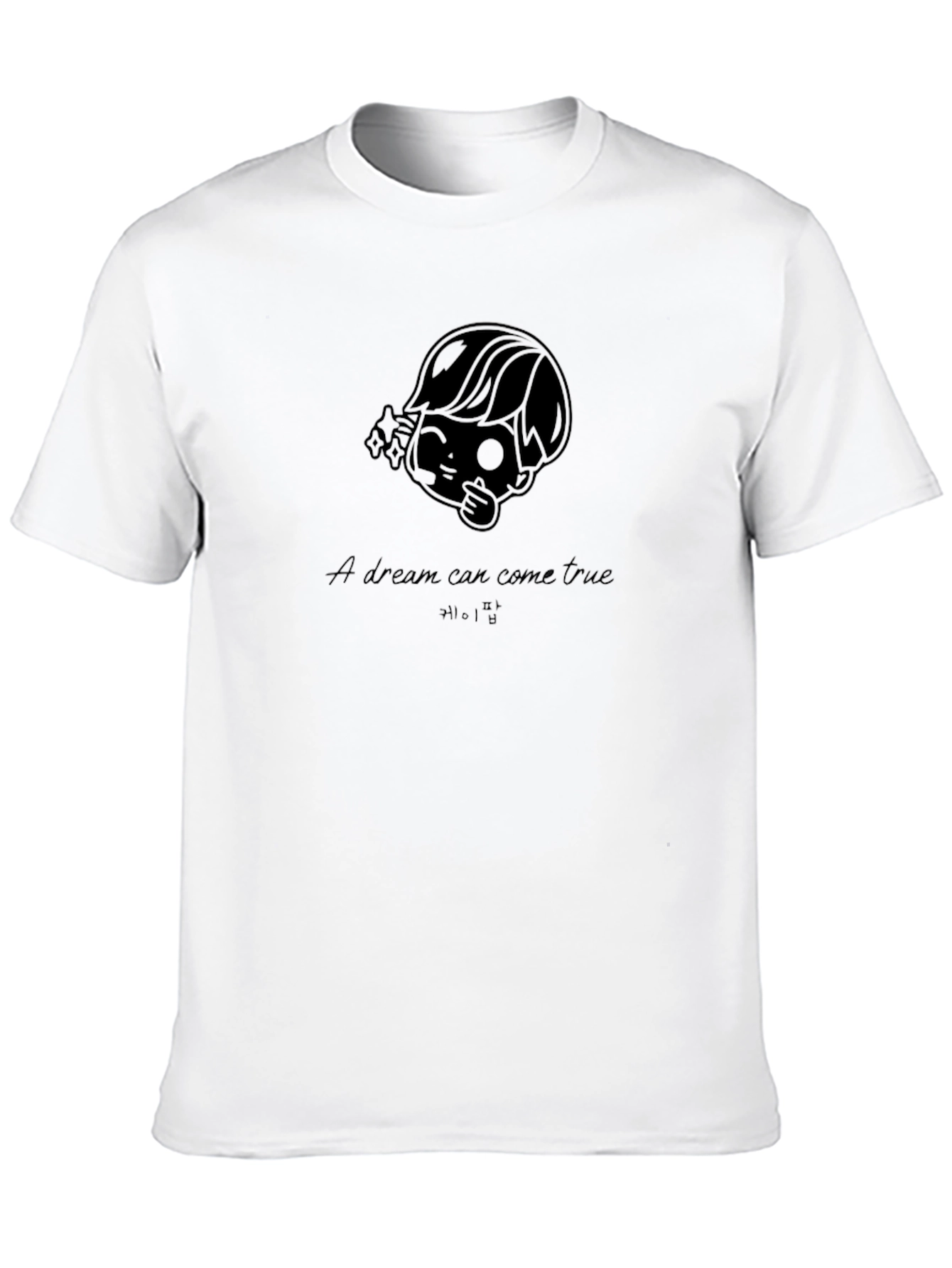 Dream Come True Graphic Tee - Soft Cotton Blend