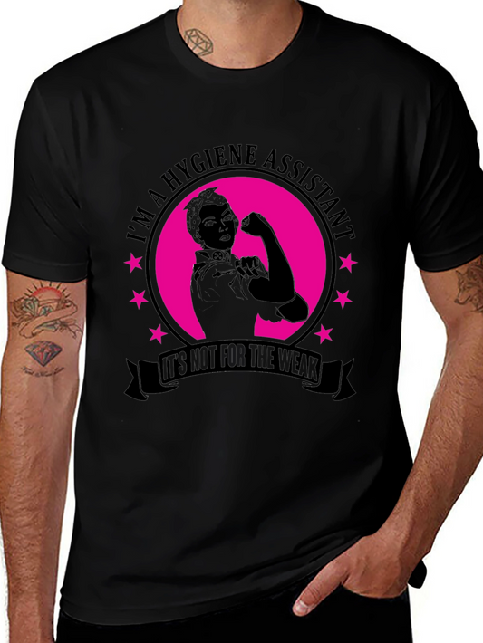 Hygiene Assistant T-Shirt - Strong Womens Tee