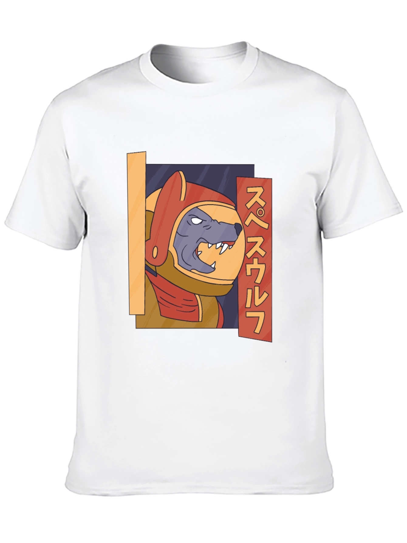 Space Wolf Graphic T-Shirt - Unique Design