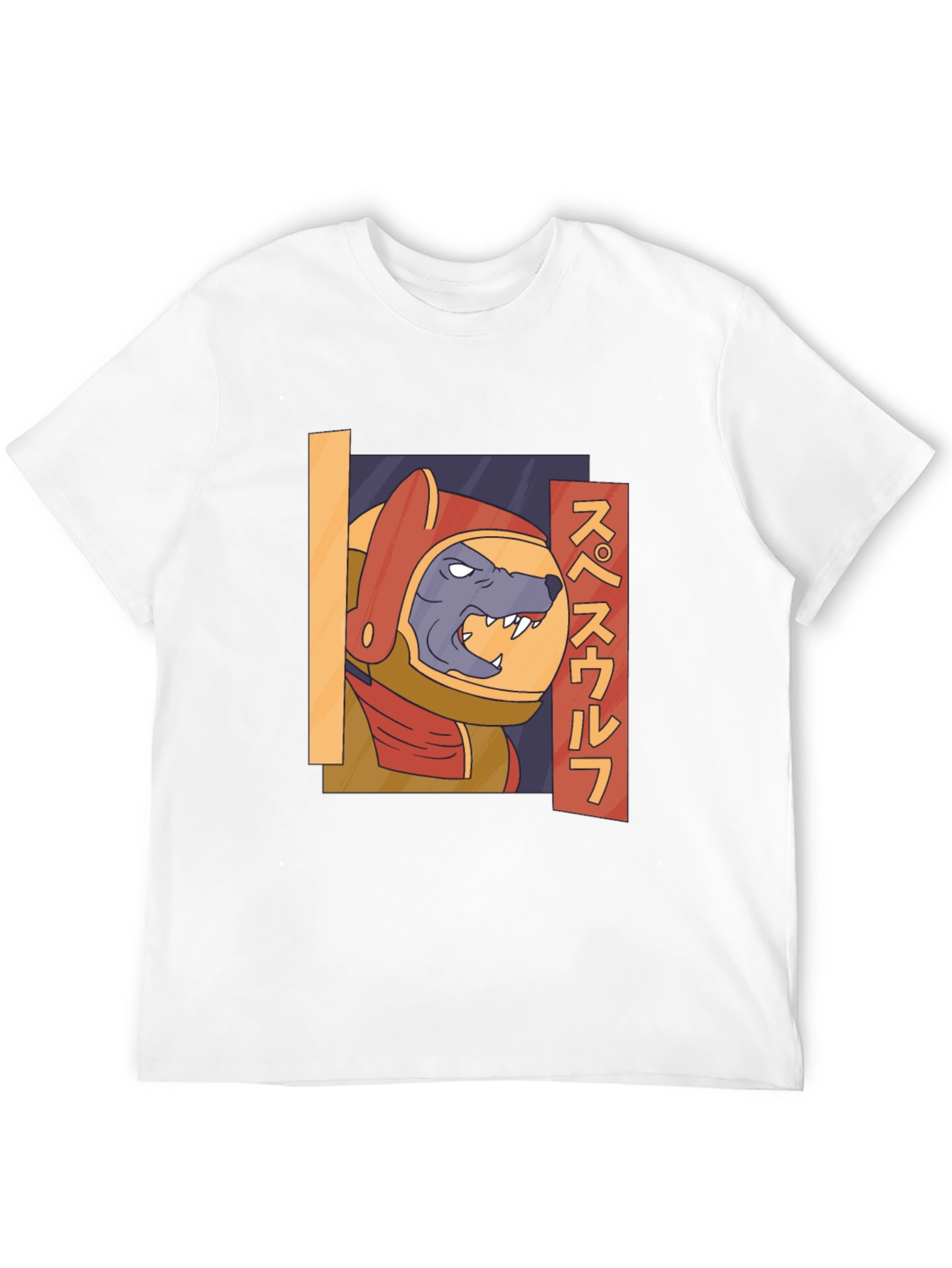 Space Wolf Graphic T-Shirt - Unique Design