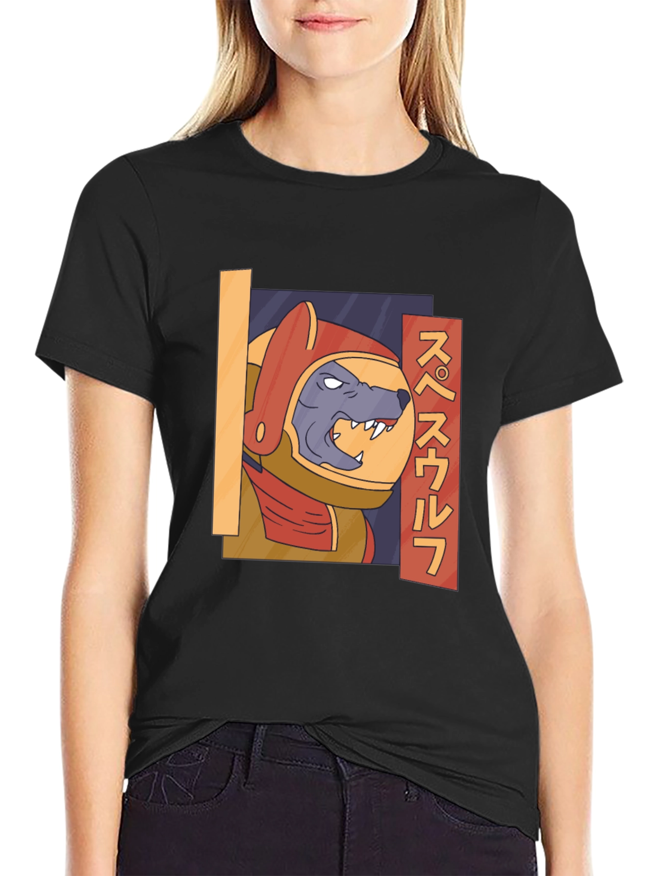 Space Wolf Graphic T-Shirt - Unique Design