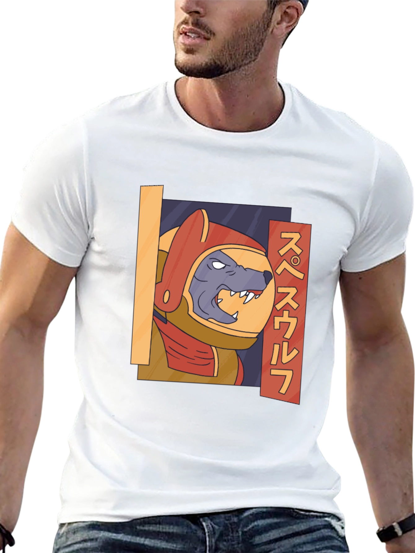 Space Wolf Graphic T-Shirt - Unique Design