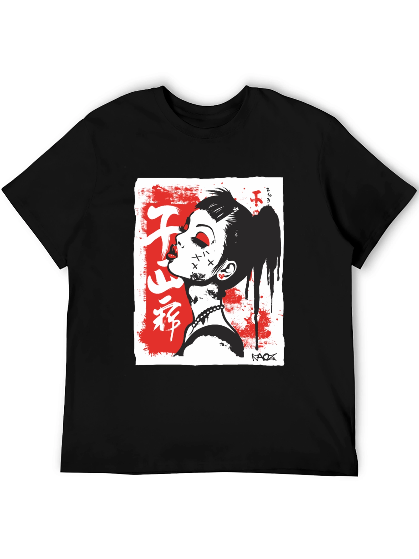 Urban Punk Graphic Tee - Edgy Streetwear