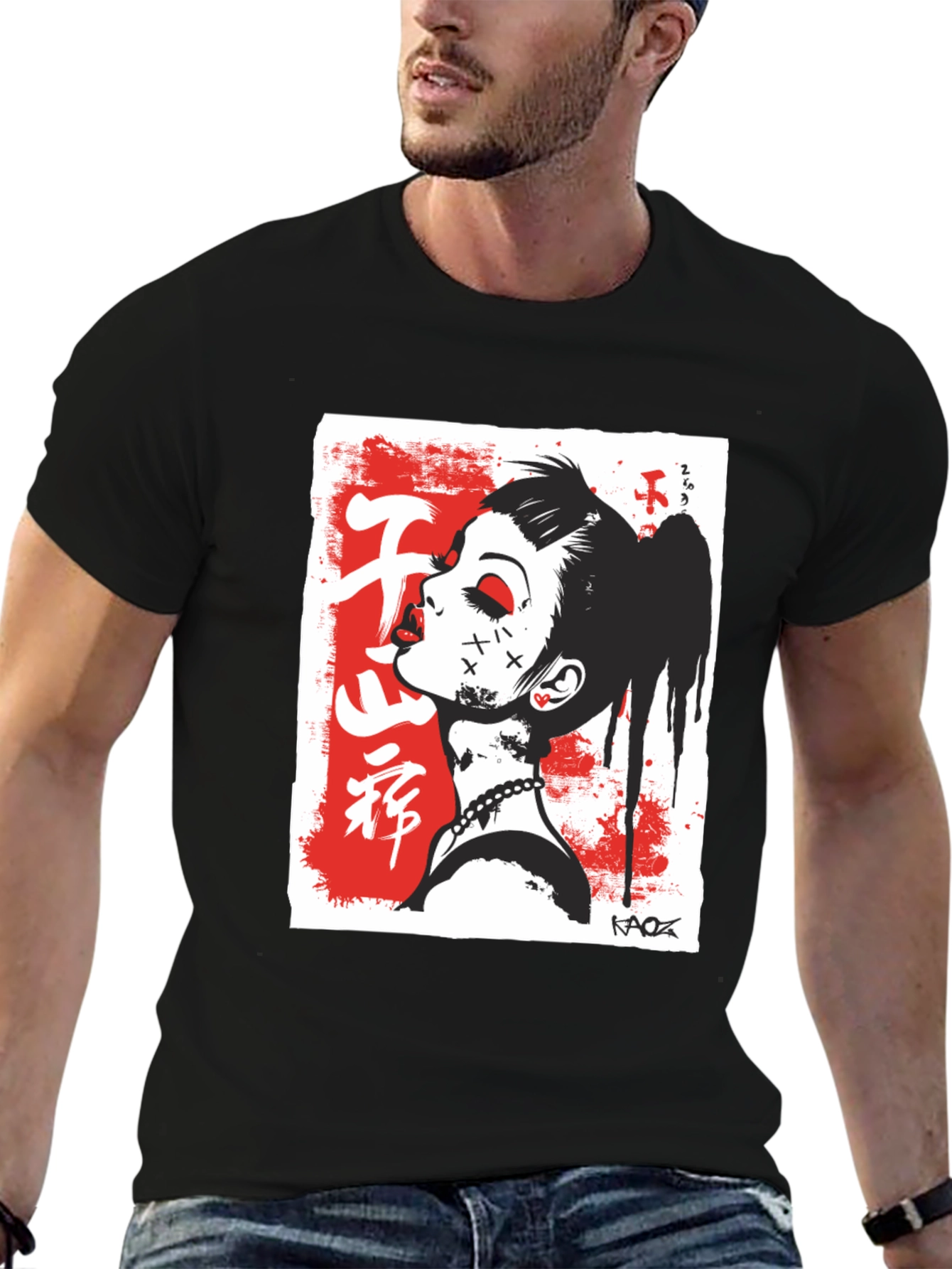 Urban Punk Graphic Tee - Edgy Streetwear