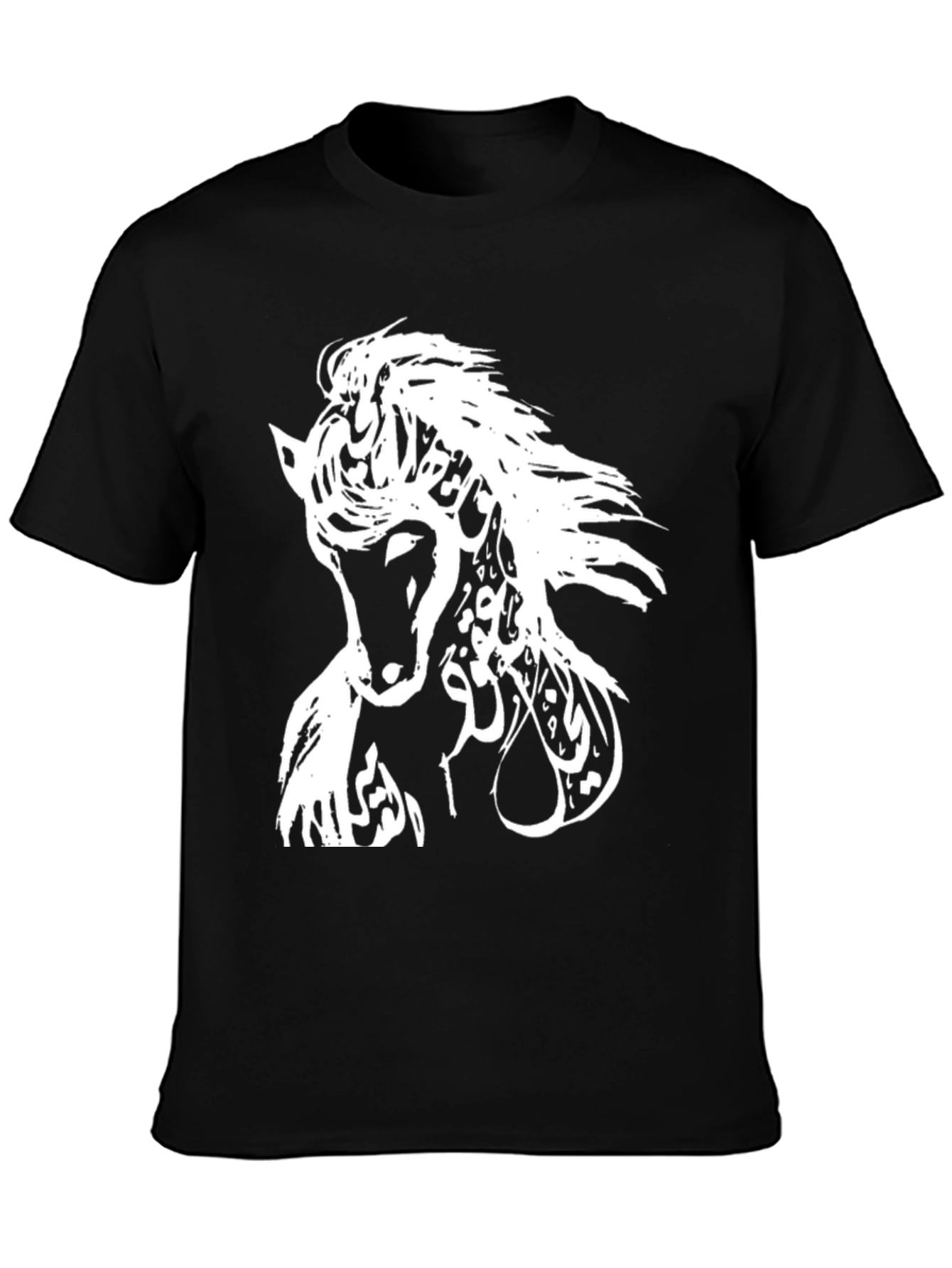 Horse Arabic Calligraphy Graphic Black T-Shirt