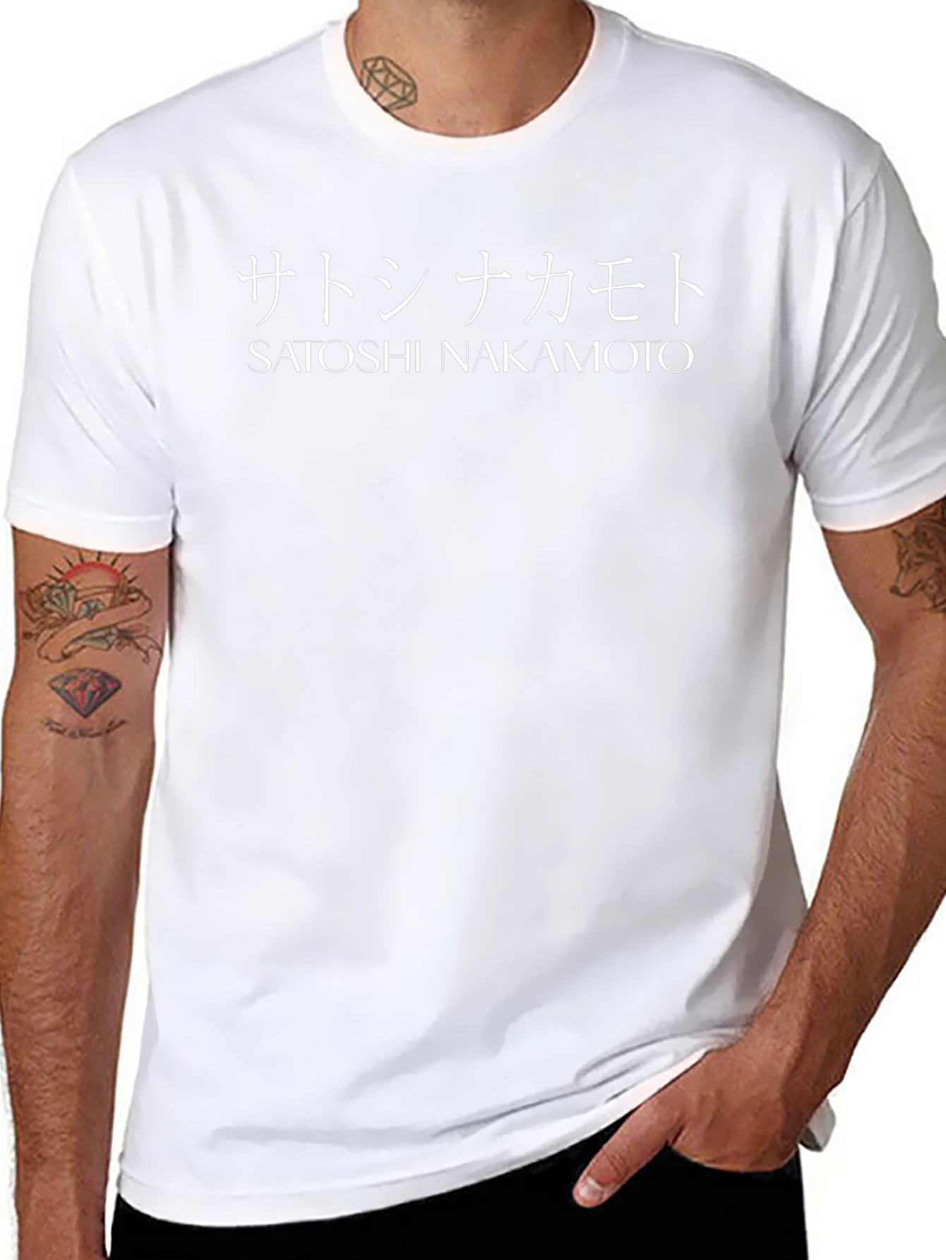Satoshi Nakamoto T-Shirt Bitcoin Cryptocurrency Tee