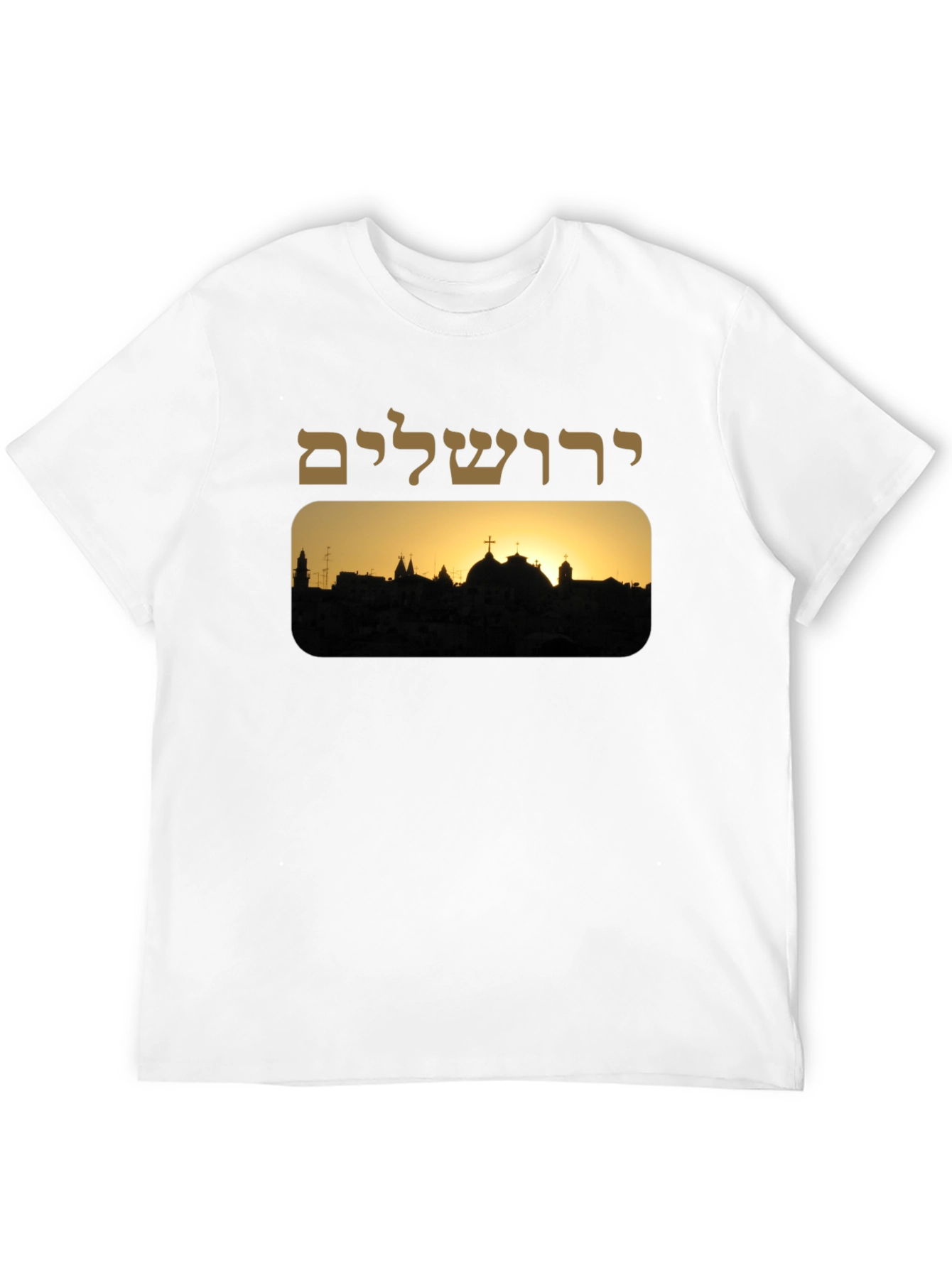 Jerusalem Skyline Graphic Tee
