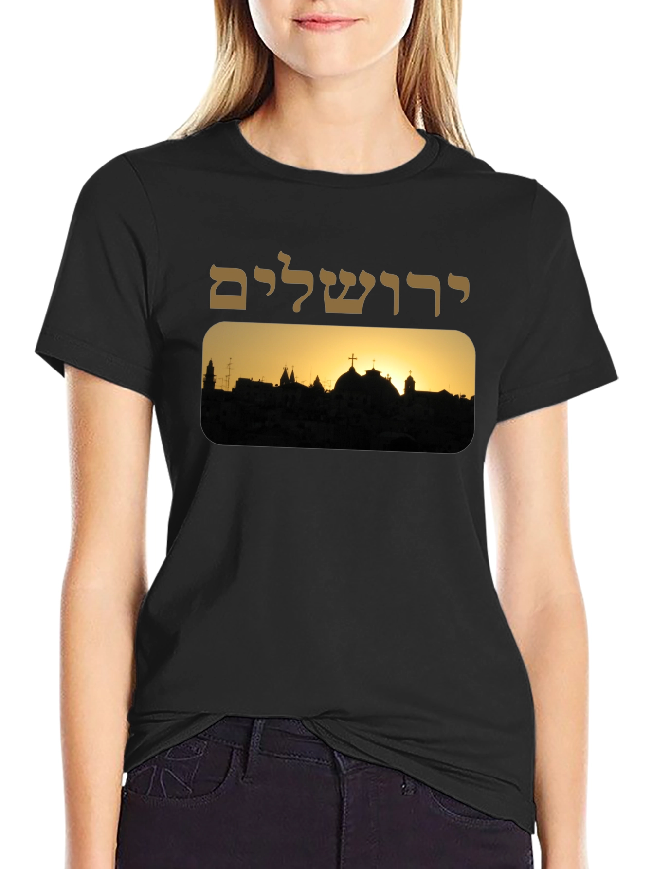 Jerusalem Skyline Graphic Tee